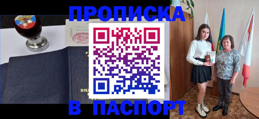 форма 3 в Новошахтинске
